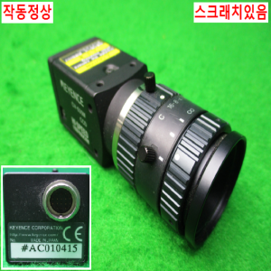 10816/비젼카메라/CV-035M/키엔스